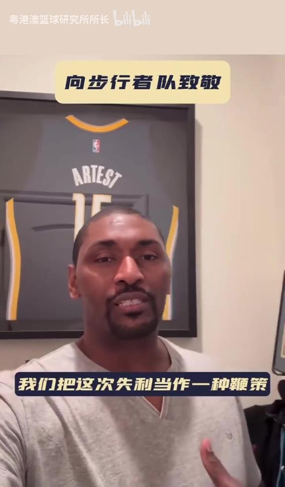 还是没能做到！阿泰深情致敬：每个人都做得很好，他们会回来的！