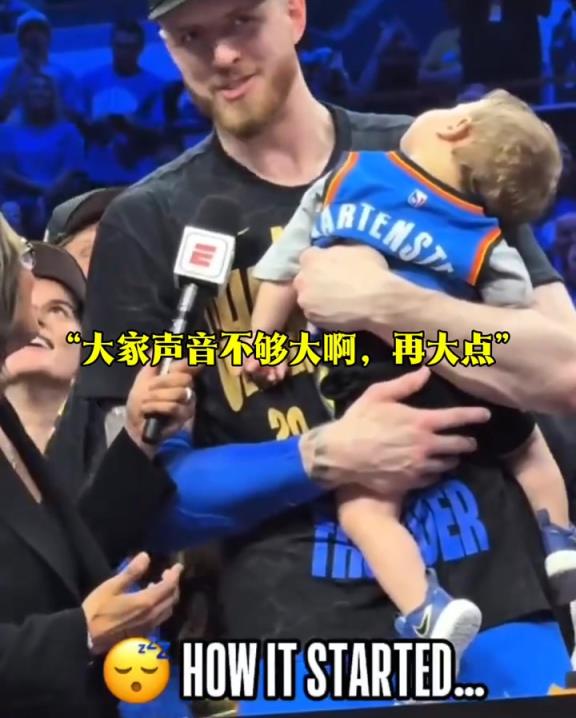夺冠之夜什么最难忘？哈腾：我的好大儿在最酷的时刻睡着了