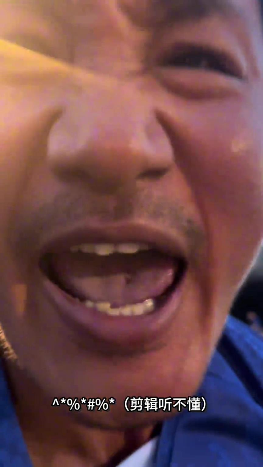 健身博主：GNM的黄牛，苏超一张20块的票你卖500？？？